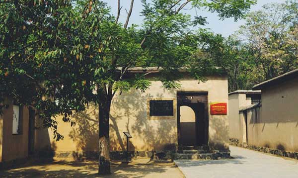 黨員教育培訓(xùn)計劃