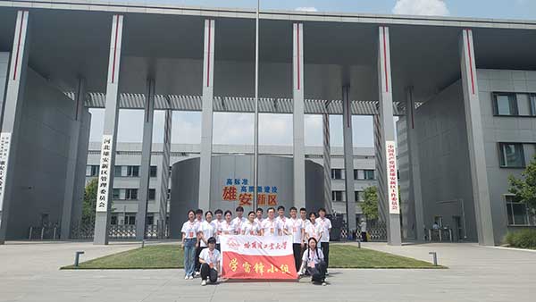 弘揚趕考精神