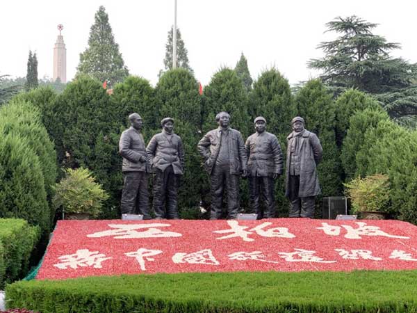 西柏坡歷史背景簡(jiǎn)介
