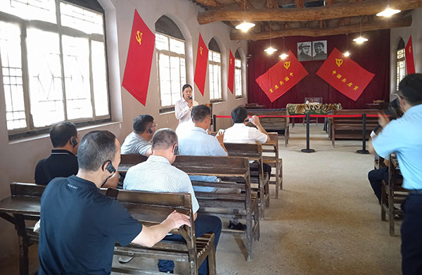 西柏坡干部培訓(xùn)基地現(xiàn)場教學(xué)